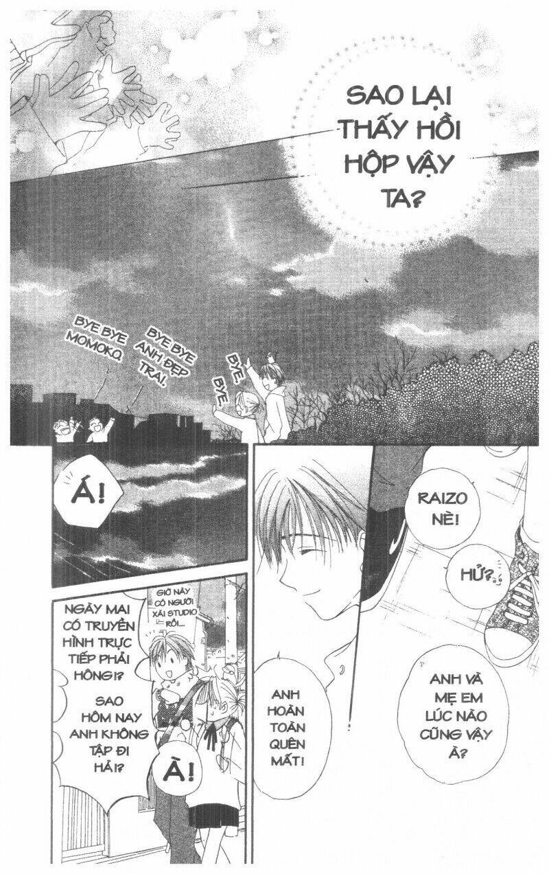 tennen paaru pinku chapter 2 55