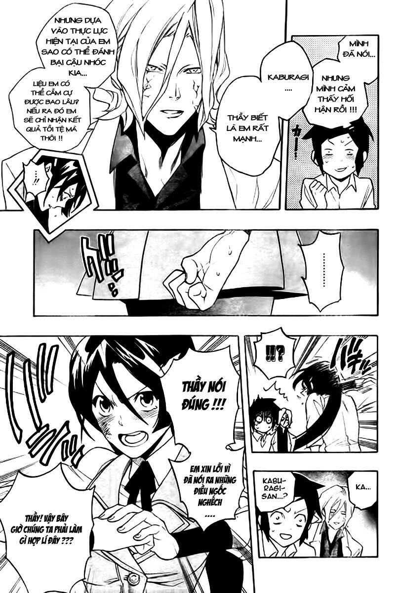 hokenshitsu no shinigami chapter 9 9