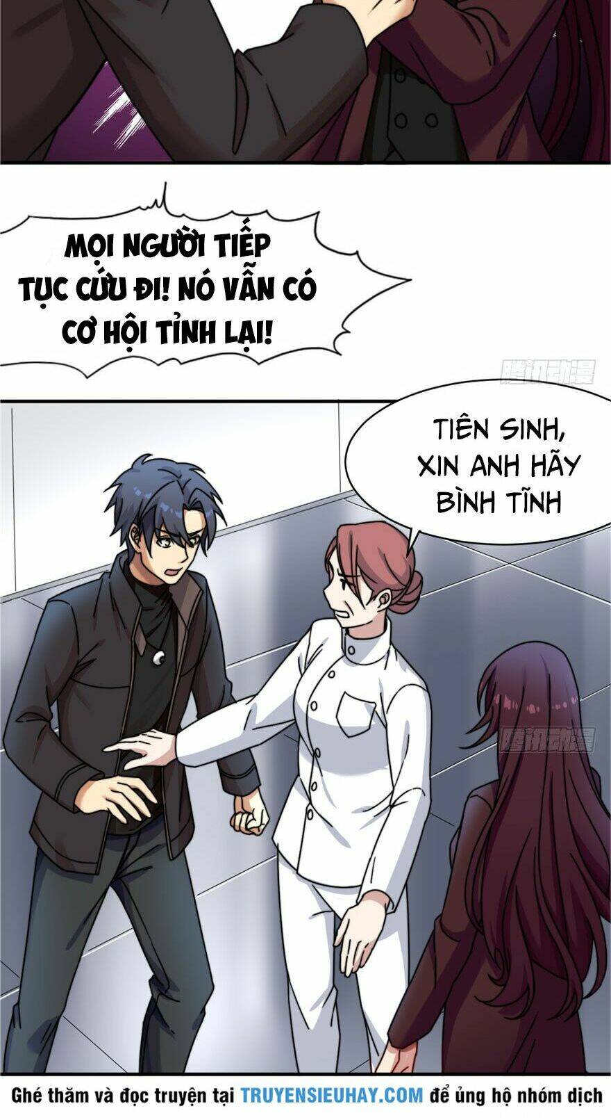 thâm dạ thư ốc chapter 5 5