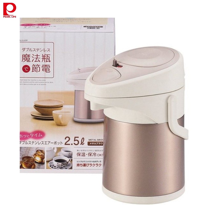 Phích giữ nhiệt Pearl Metal Metaric 2.5L - Hàng Nội Địa Nhật Bản nhập khẩu