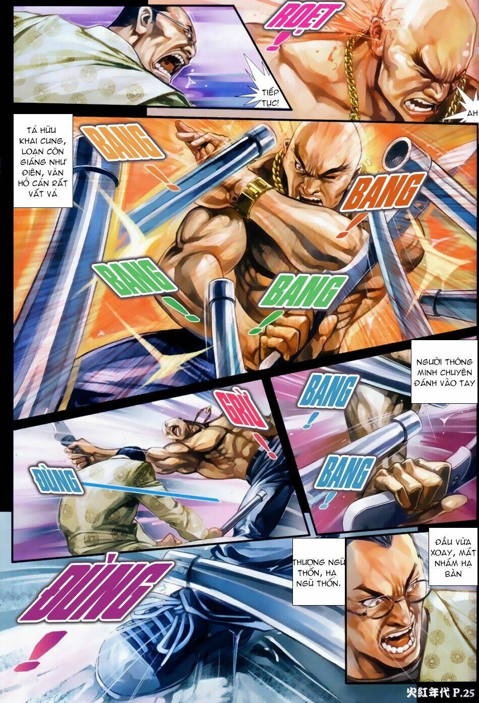 hỏa hồng niên đại hắc cốt đường chapter 35 22