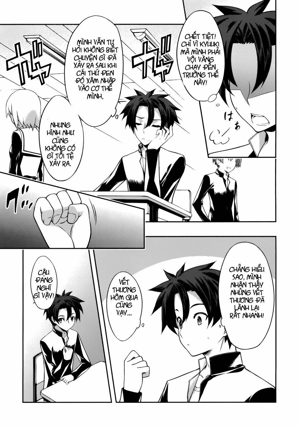 kitsune no akuma to kuroi madousho chapter 2 11