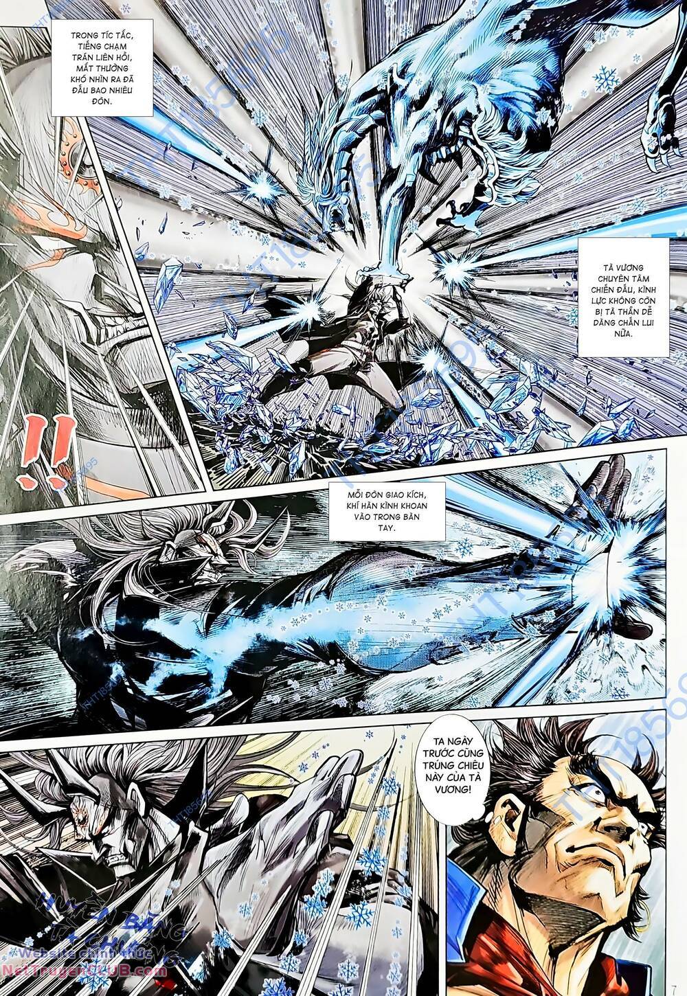 tân tác long hổ môn chapter 1231 7