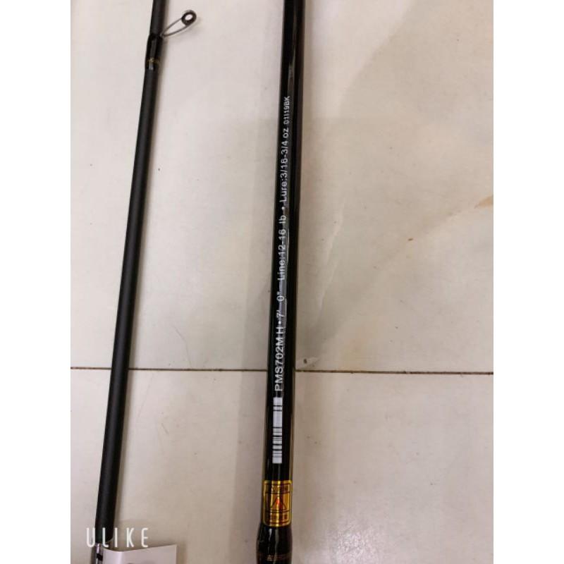 Cần lure abu pro max siêu tải cá ngọn MH