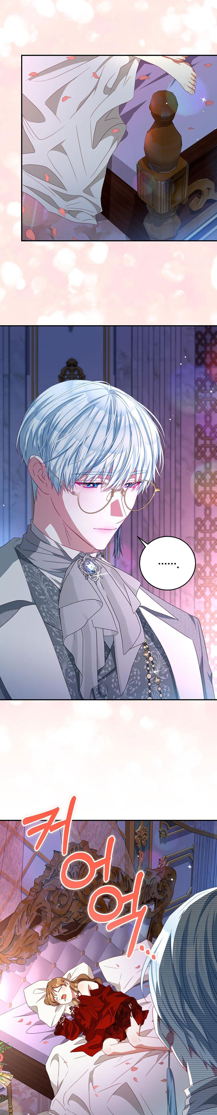 trở thành tình địch của nam chính chapter 97.1 19