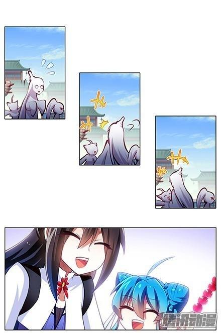 đầu óc đại sư huynh của ta rất đen tối chapter 117 6