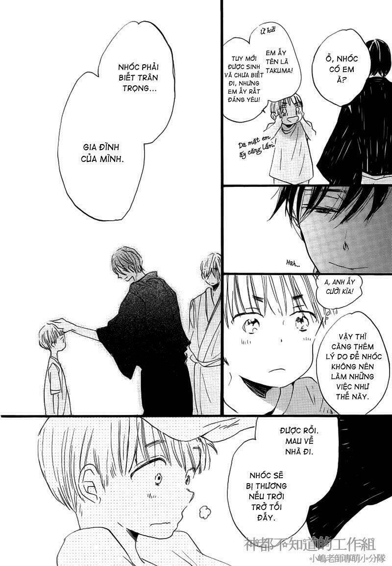 yume yume shinjuu chapter 7 26