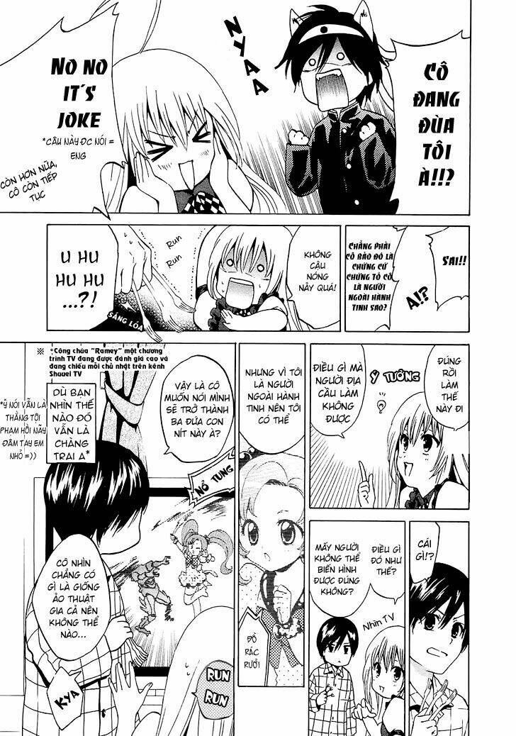 haiyore nyaruko-san chapter 1 31