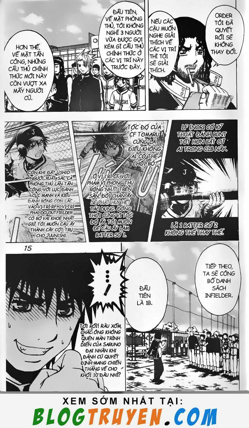 mr.fullswing chapter 66 12