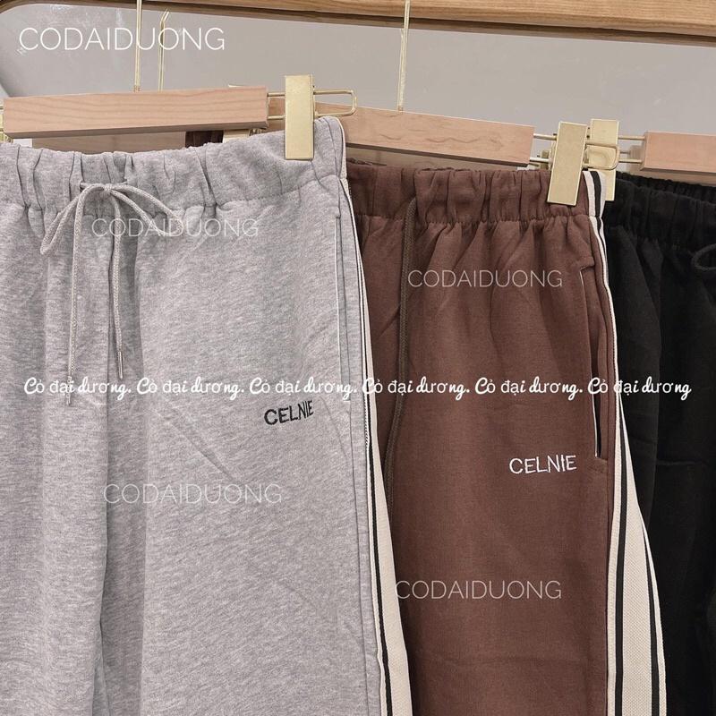 quần jogger CELNIE - nâu,freesize dưới 55kg