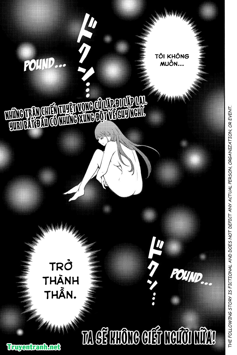 tenkuu shinpan arrive chapter 201 2