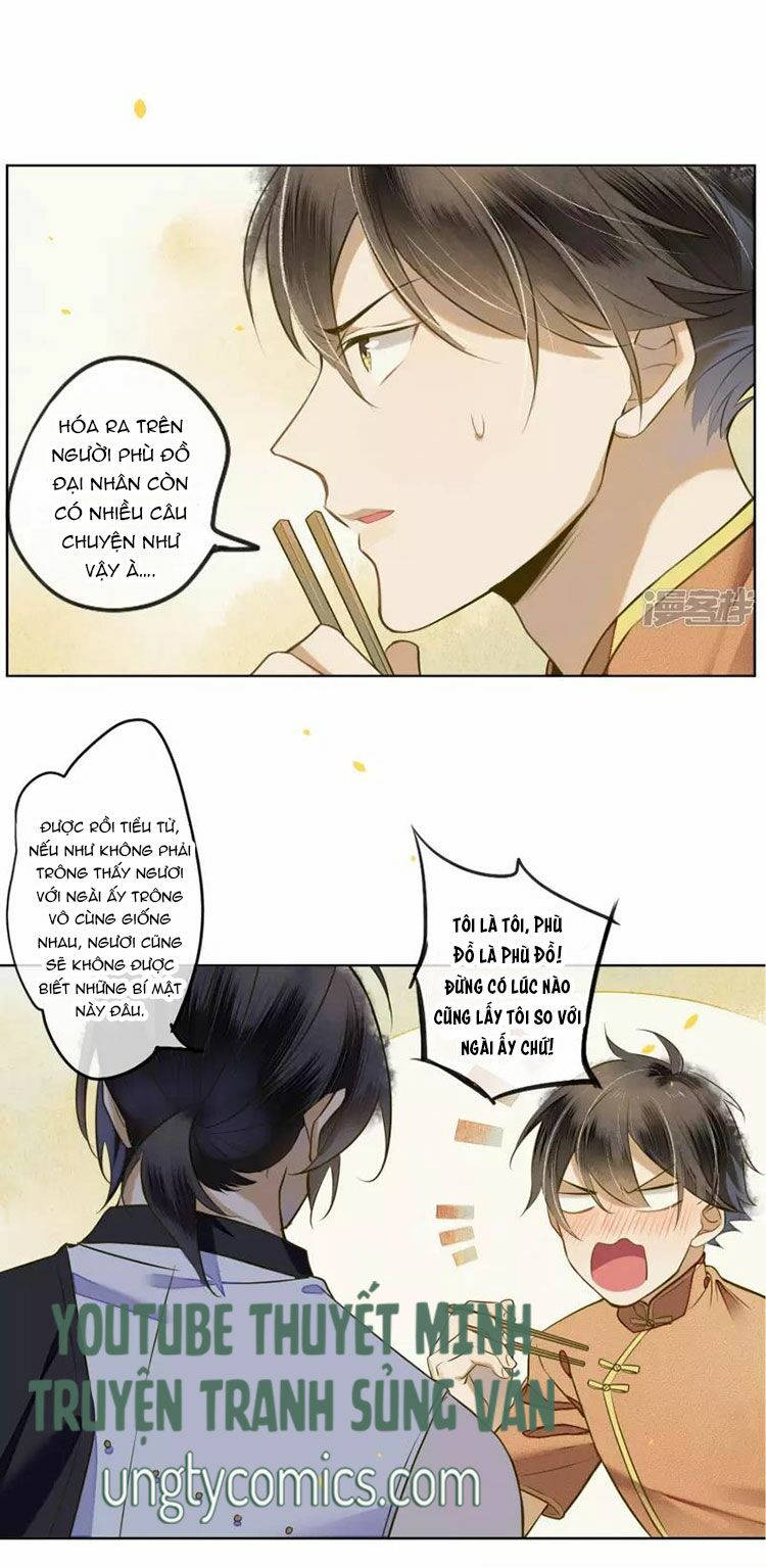 đêm ảo mộng cực lạc chapter 24 5