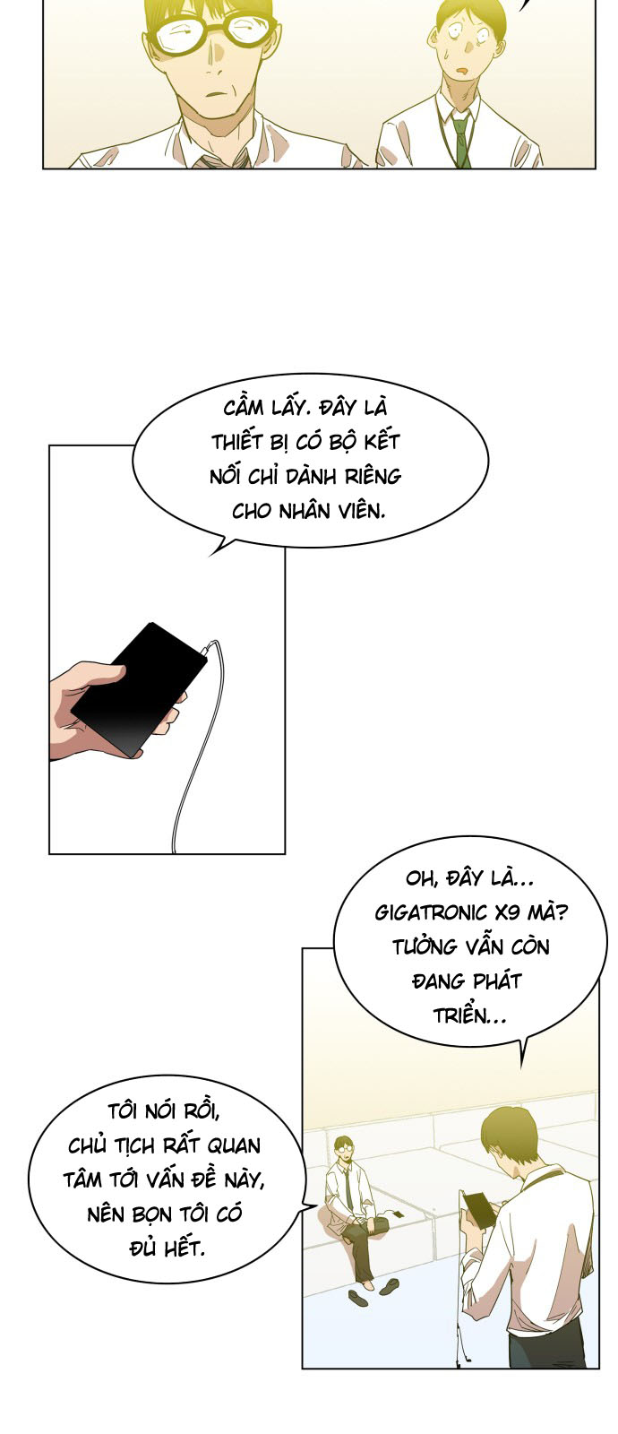 hard core leveling warrior chapter 81 26