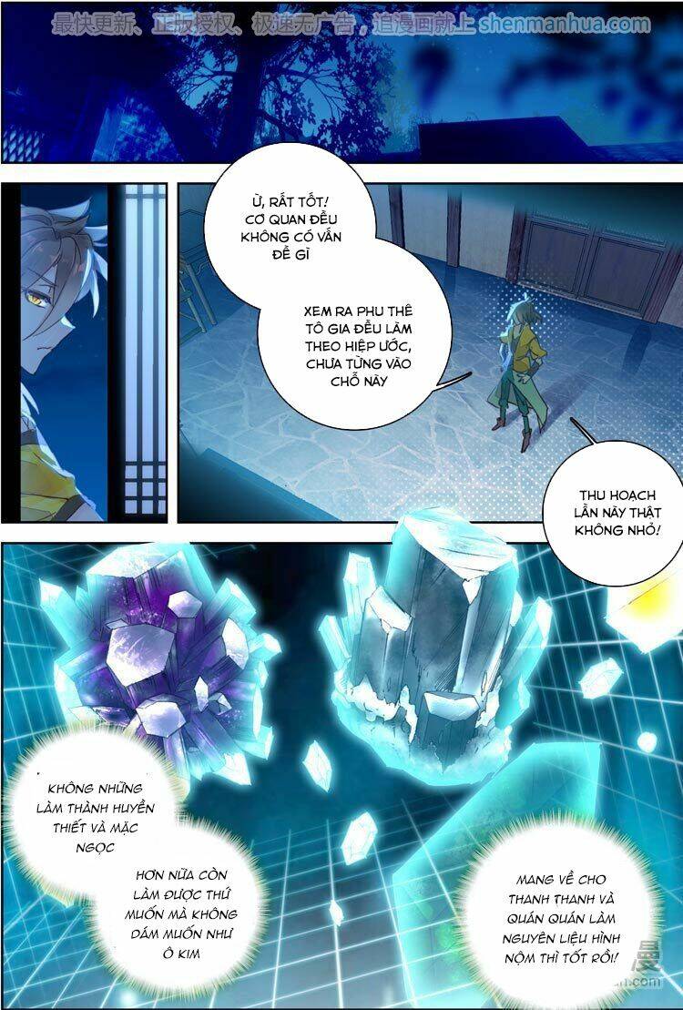 đại khâu giáp sư chapter 17.1 8