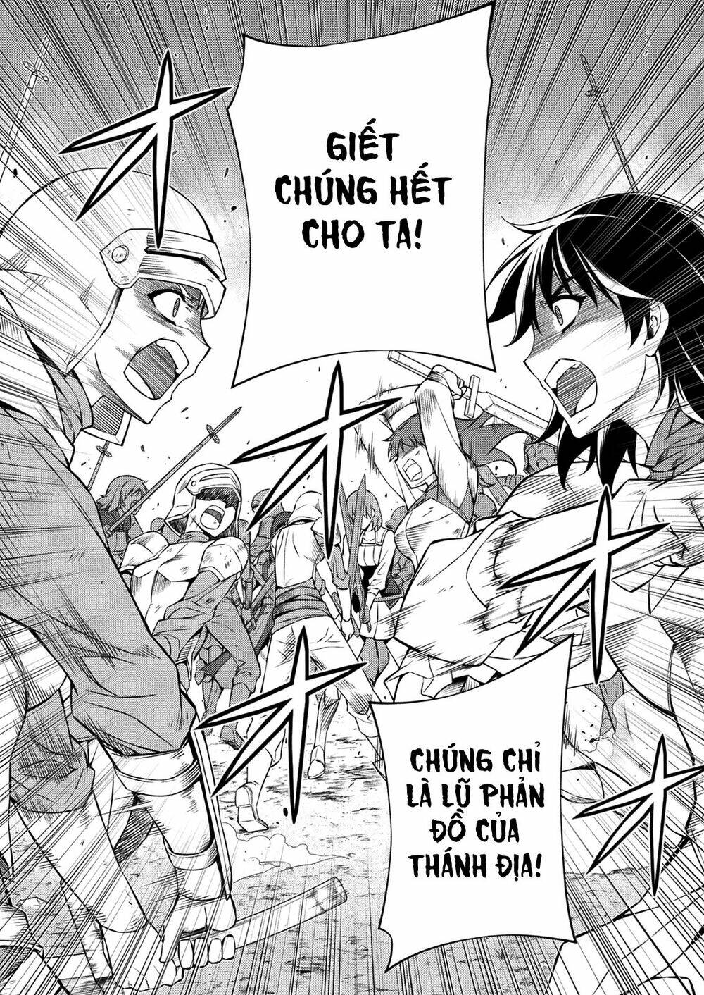 freezing chapter 213 14