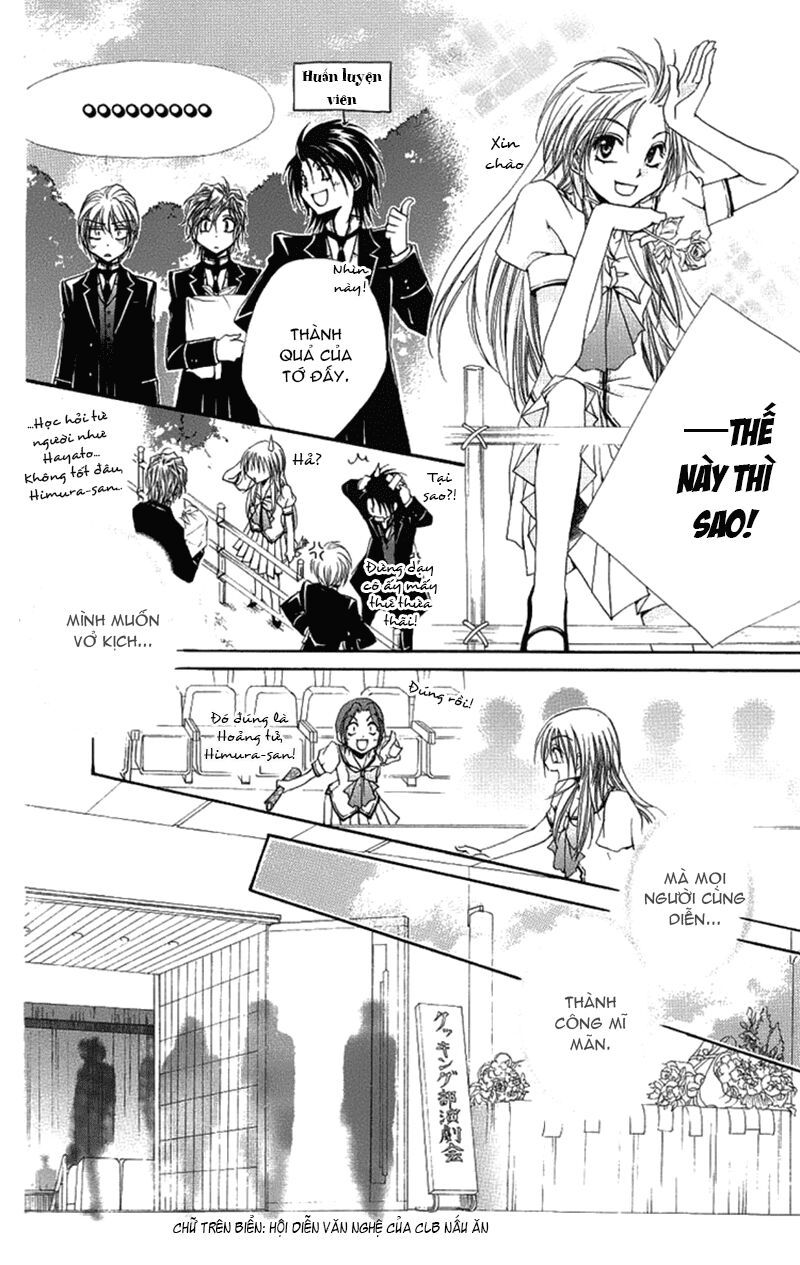 lớp học quản gia - shitsuji-sama no okiniiri chapter 21 32