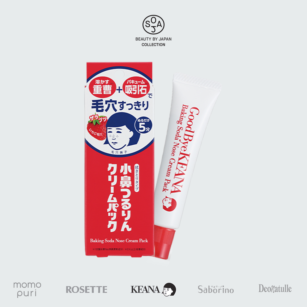 Kem Làm Giảm Mụn Đầu Đen Keana Baking Soda Nose Cream Pack (15G) - HÀNG CHÍNH HÃNG