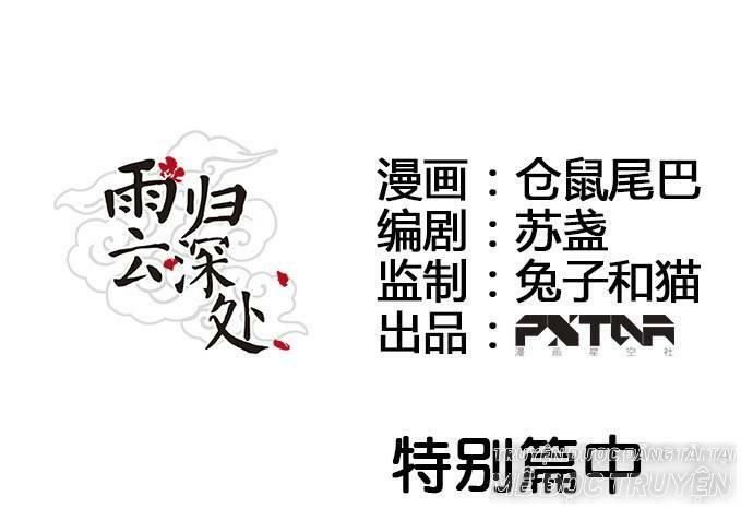 mưa chìm sâu trong mây chapter 50 1