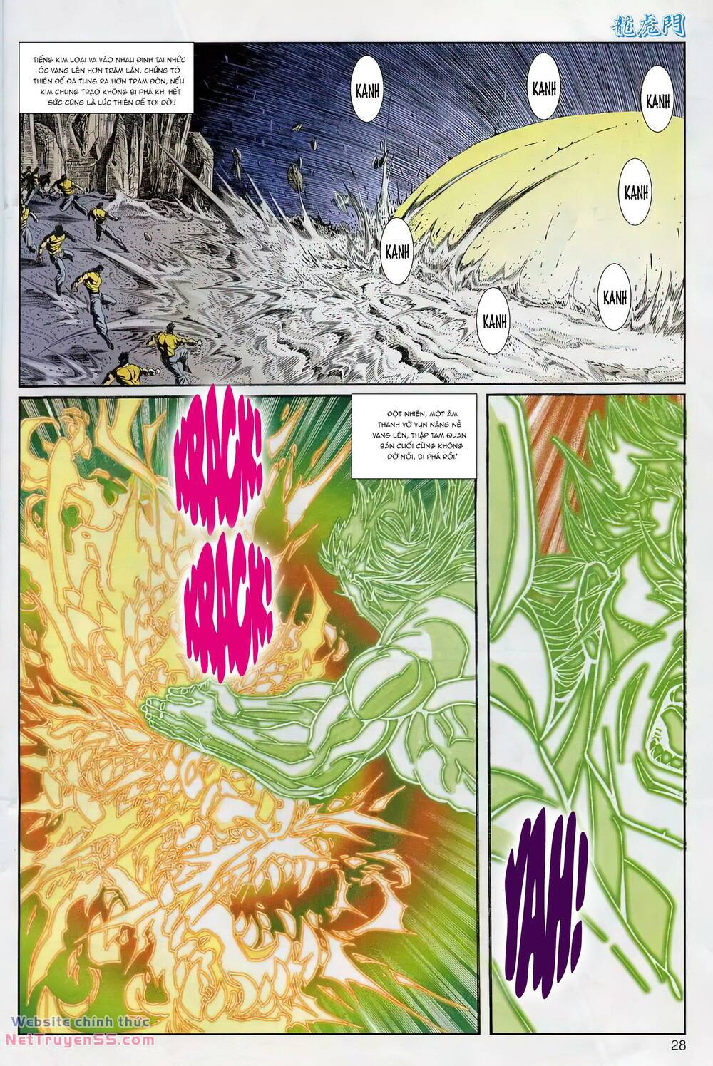 cựu tác long hổ môn chapter 1232 28