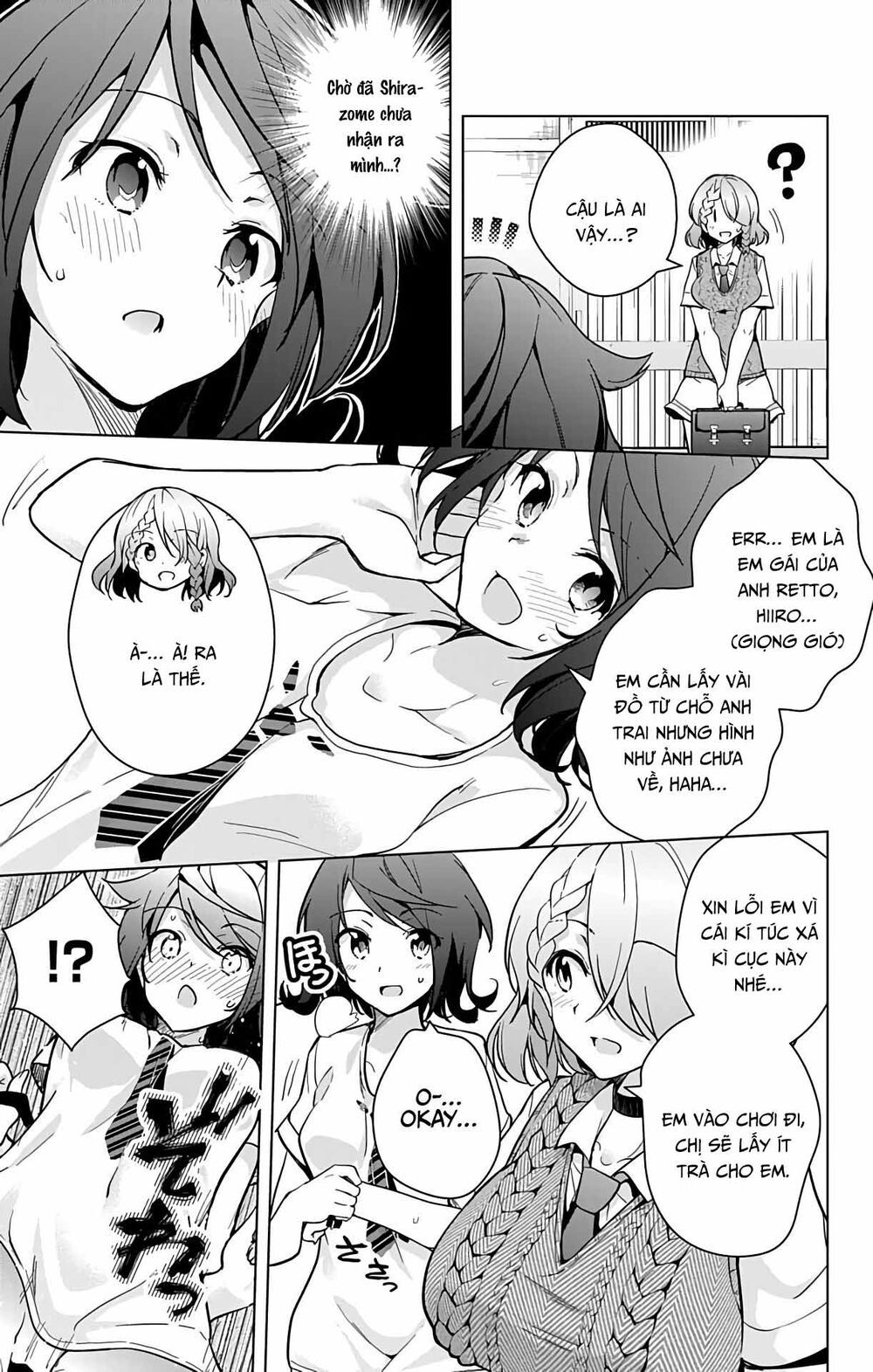 dokyuu hentai hxeros chapter 25 27