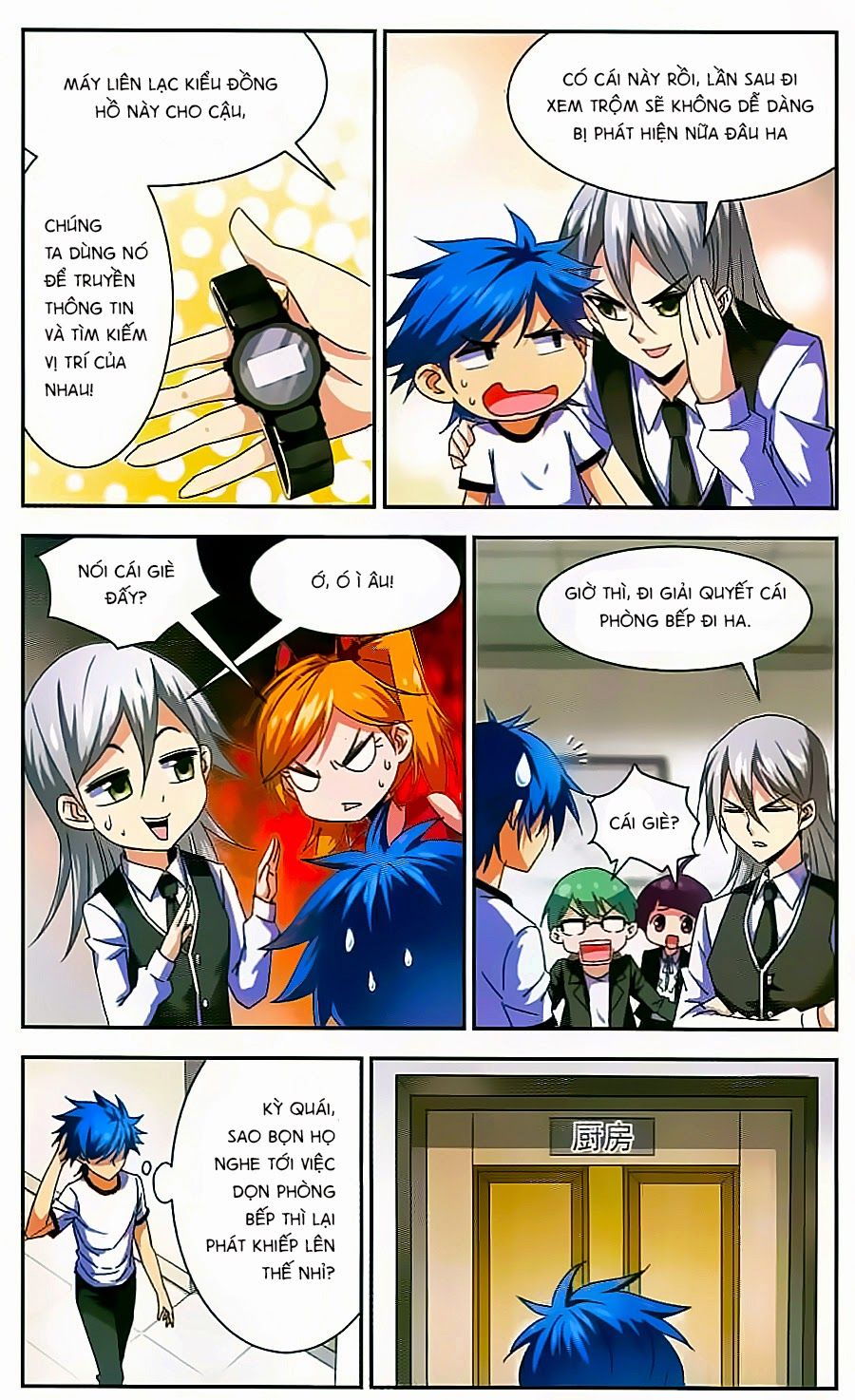 tuyết ảnh đặc phái tổ chapter 10 7