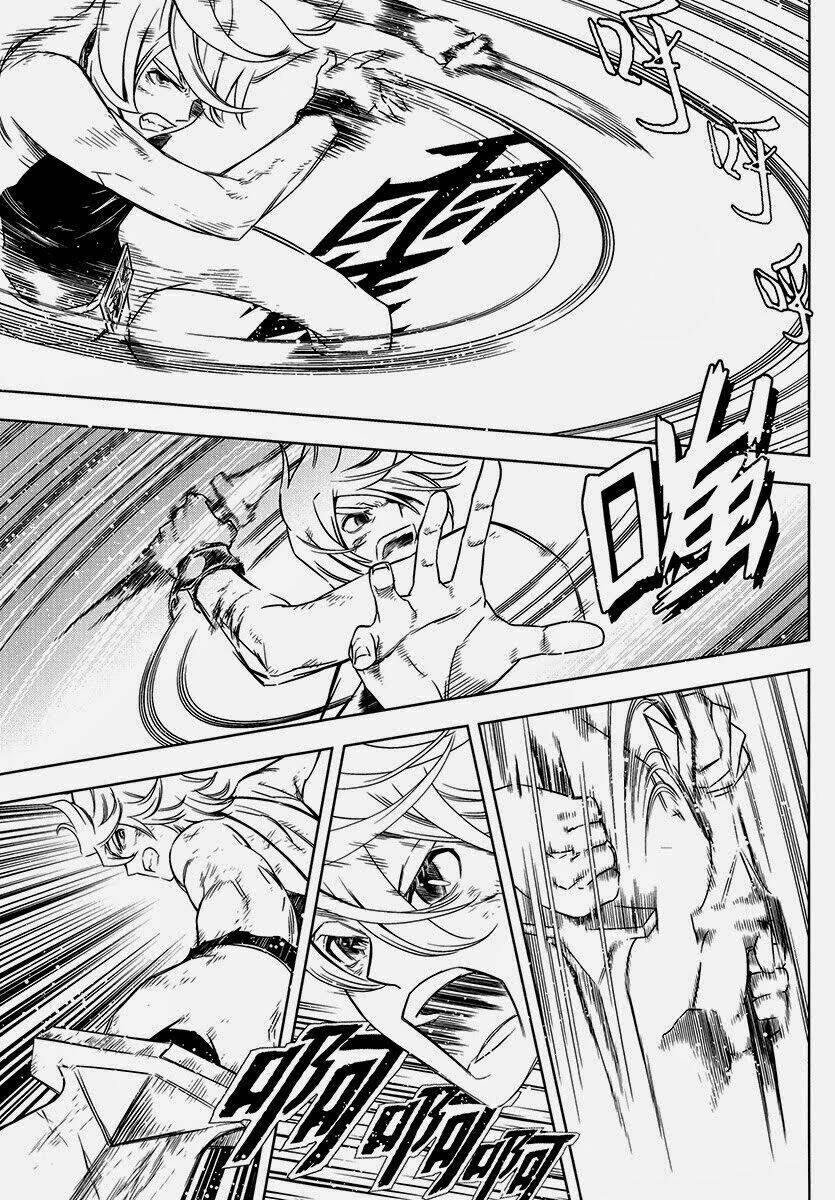 the kensei's calligraphy chapter 8 5