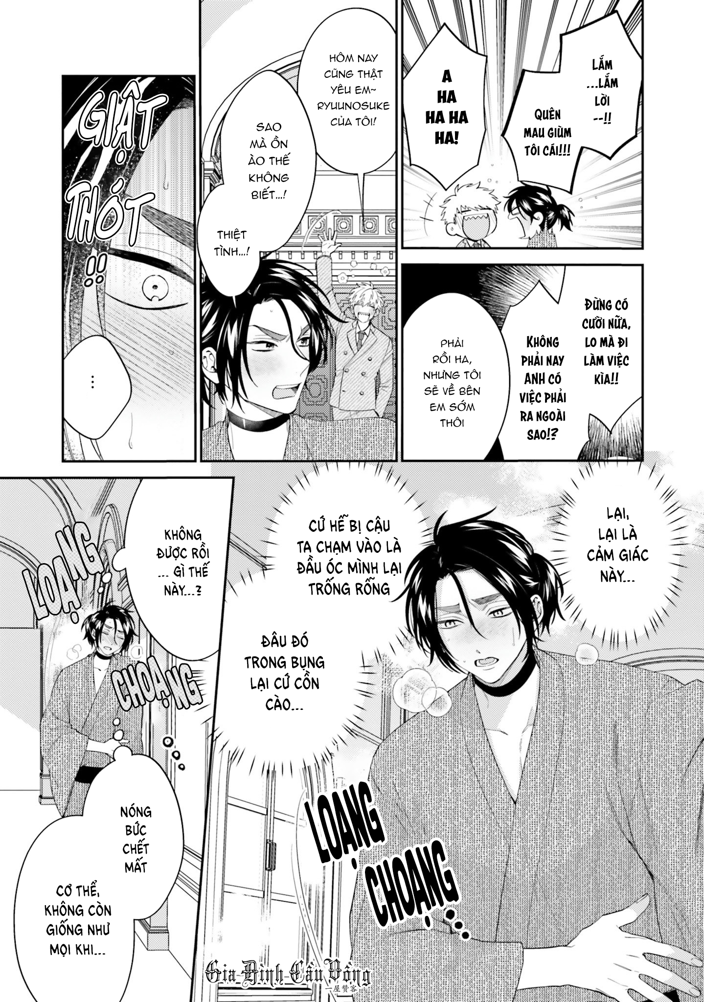 võ sĩ omega gặp tổng giám đốc xảo trá chapter 3 6