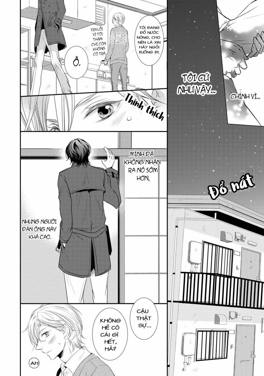 1k no ou-sama chapter 1 13