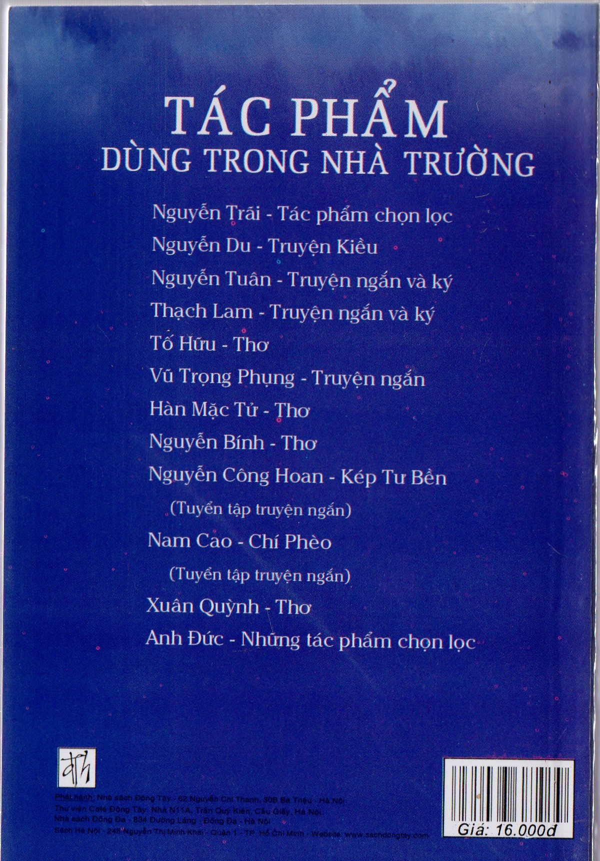 Tác phẩm dùng trong nhà trường - Tản Đà thơ (Sách bỏ túi)