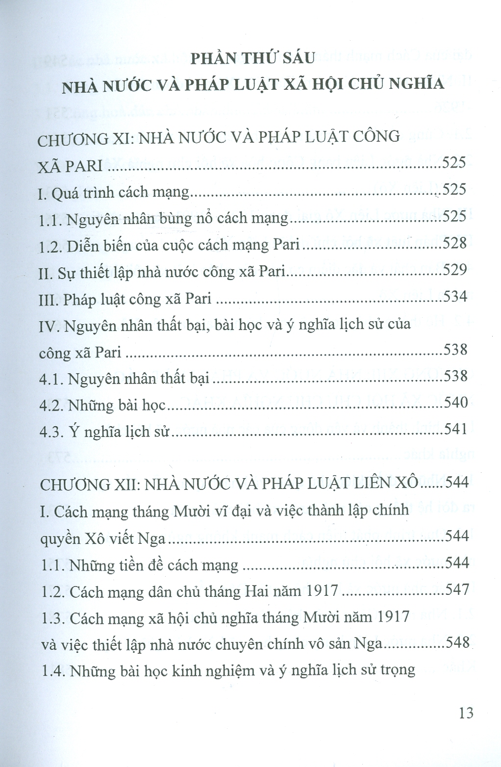 Giáo Trình LỊCH SỬ NHÀ NƯỚC VÀ PHÁP LUẬT THẾ GIỚI