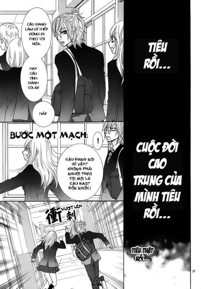 akaiito chapter 4 27