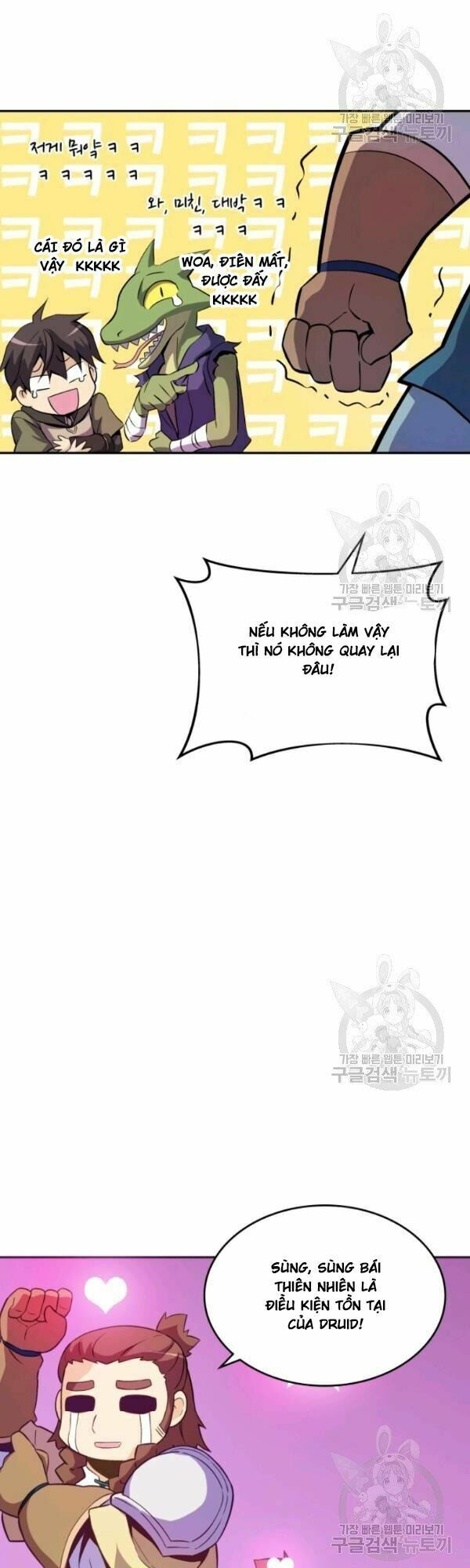 arcane sniper chapter 12 37