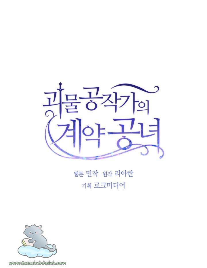 công nương khế ước của gia tộc công tước quái vật chapter 86 4