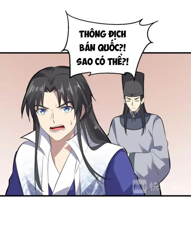 đại nghịch chi môn chapter 88 50