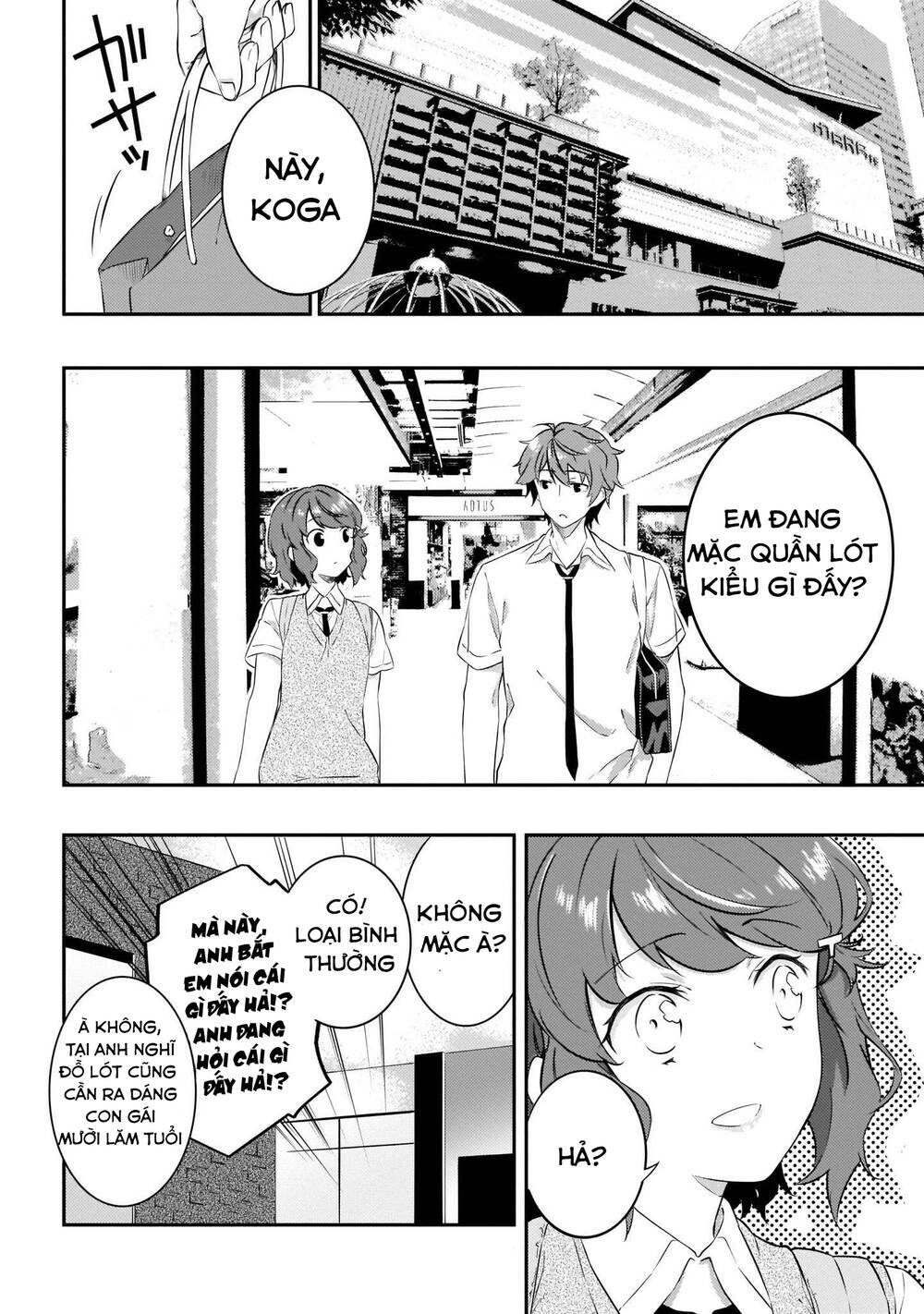 seishun buta yarō wa puchidebiru kōhai no yume o minai chapter 9 16