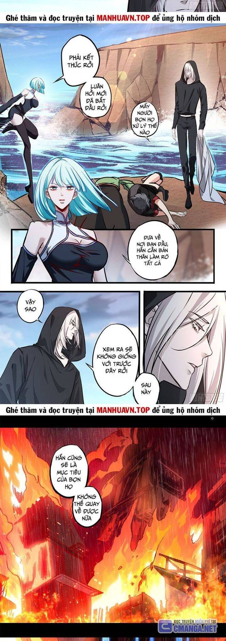 di độ thâm uyên - trùng khởi kỷ nguyên chapter 17 4