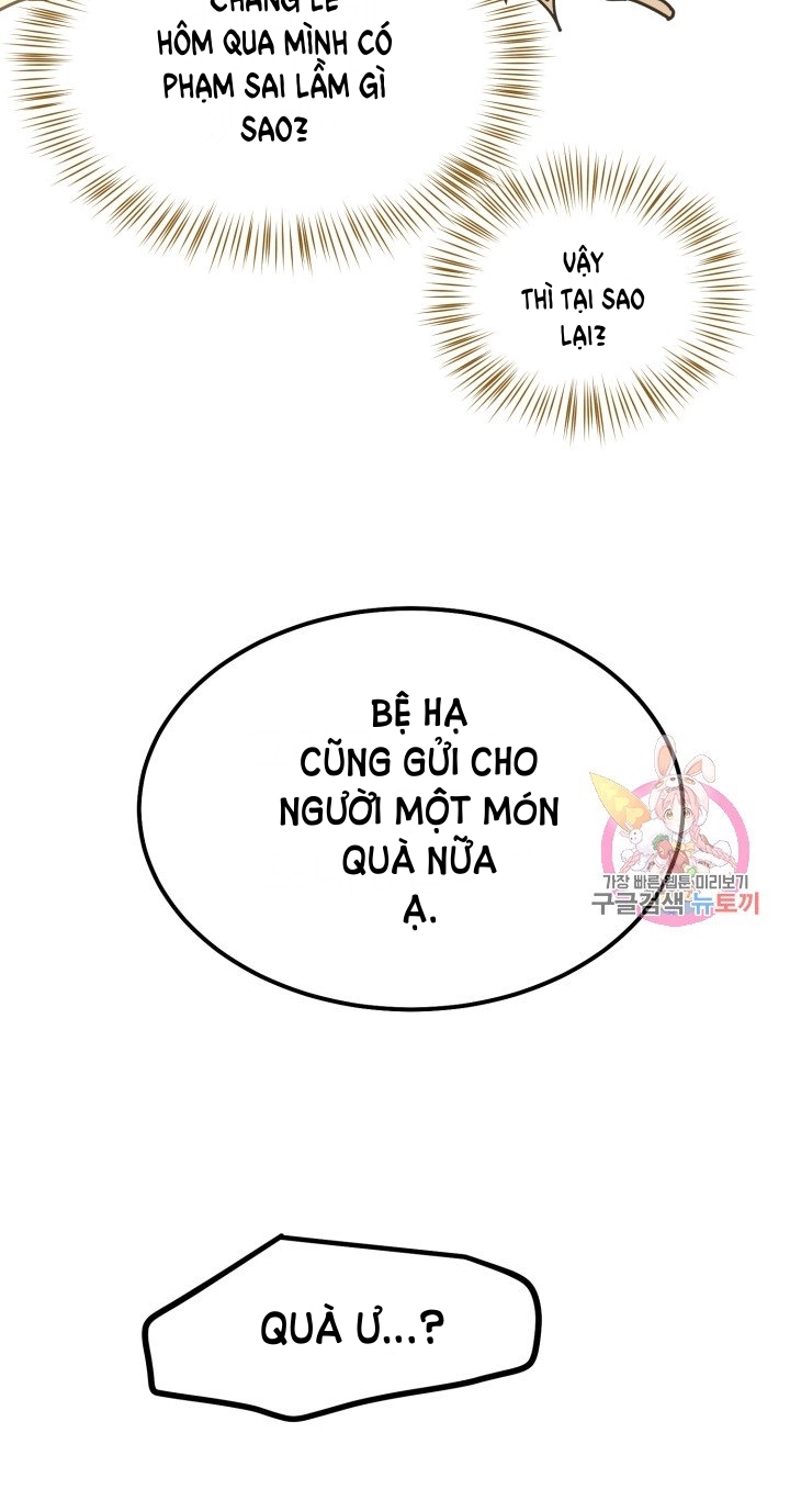 trở thành vợ thái tử quái vật chapter 15.1 11