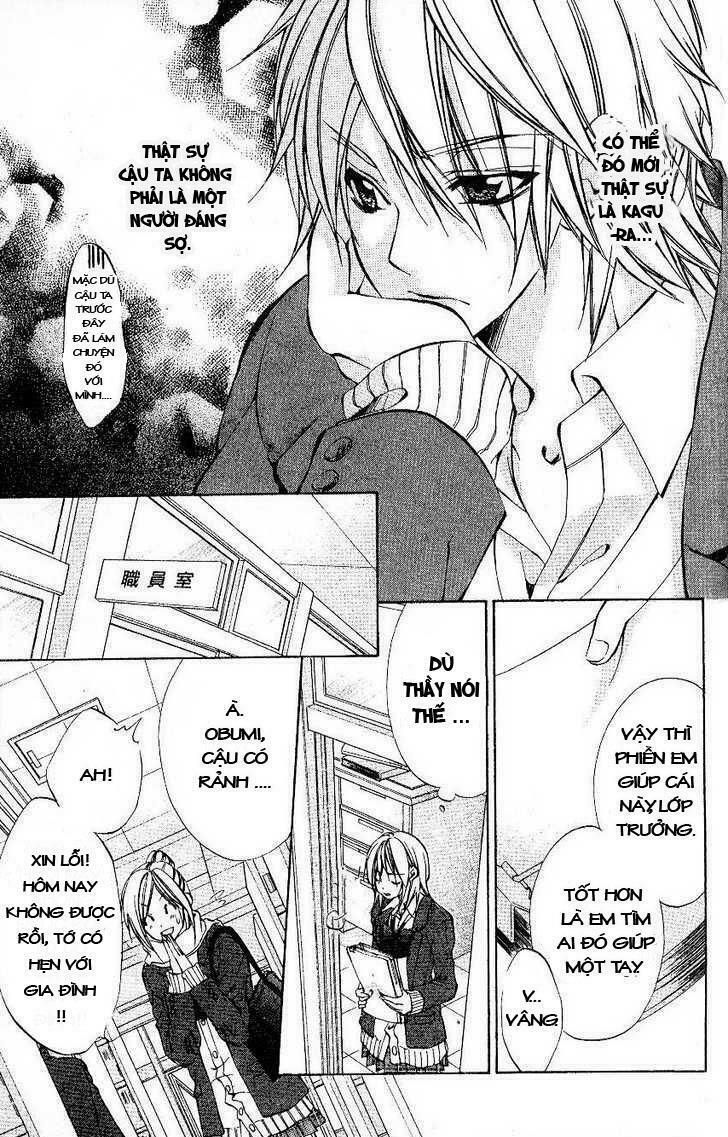 iinchou no himegoto chapter 1 25