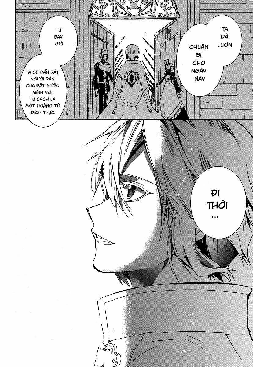 shunkan lyle chapter 1 10