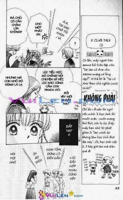 alo dr.rin chapter 3 84