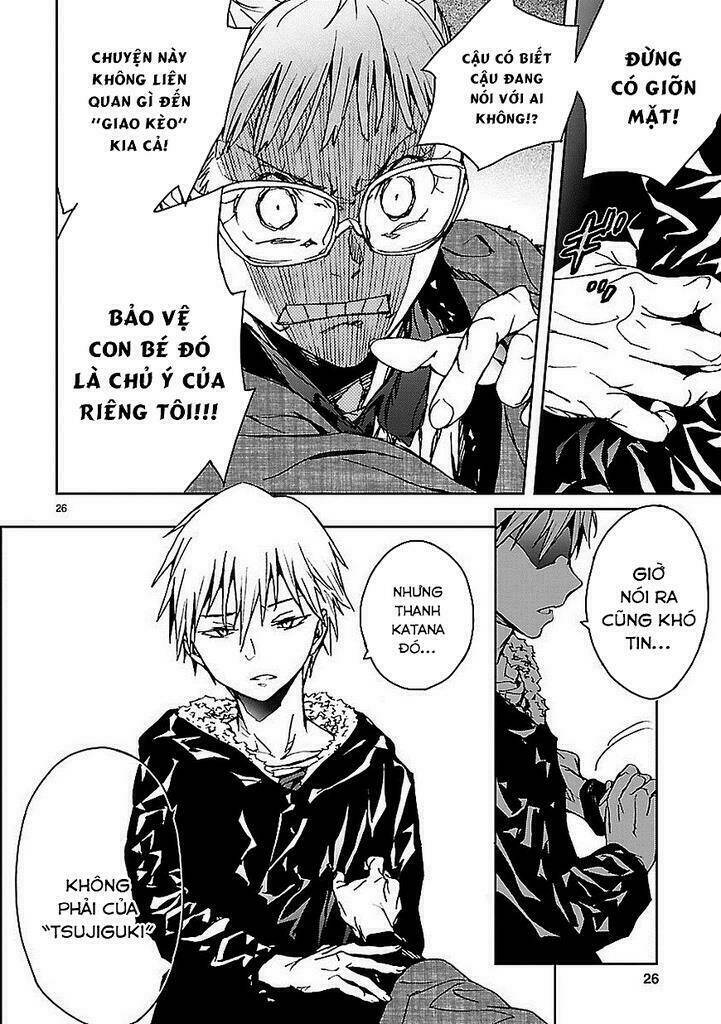 abnormal-kei joshi chapter 14 25