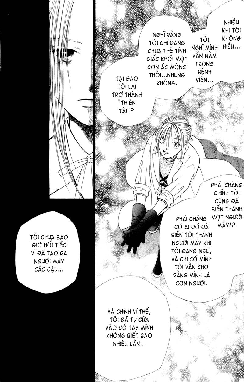 kare kano hajimemashita chapter 42 6