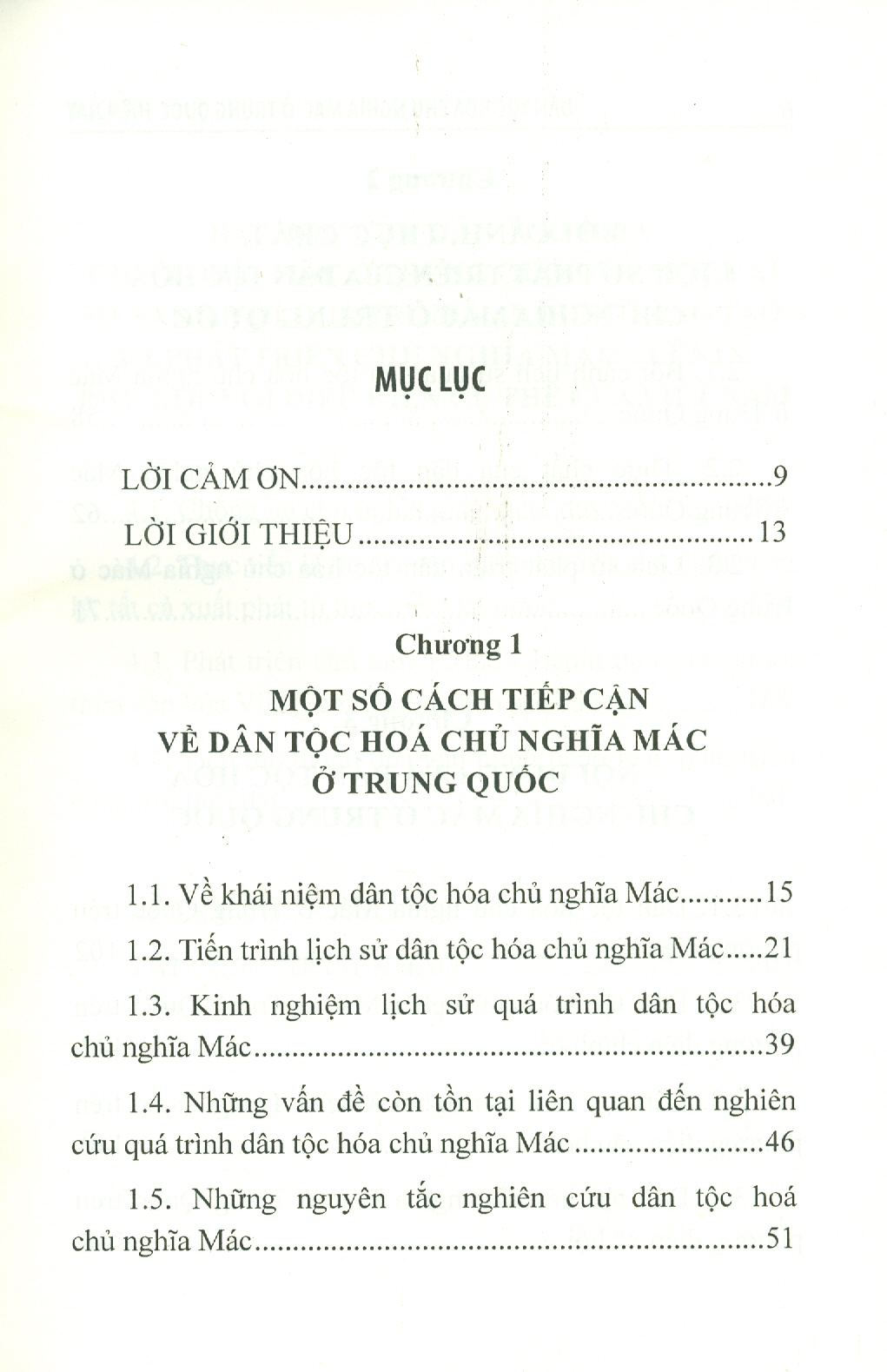 DÂN TỘC HÓA CHỦ NGHĨA MÁC Ở TRUNG QUỐC HIỆN NAY