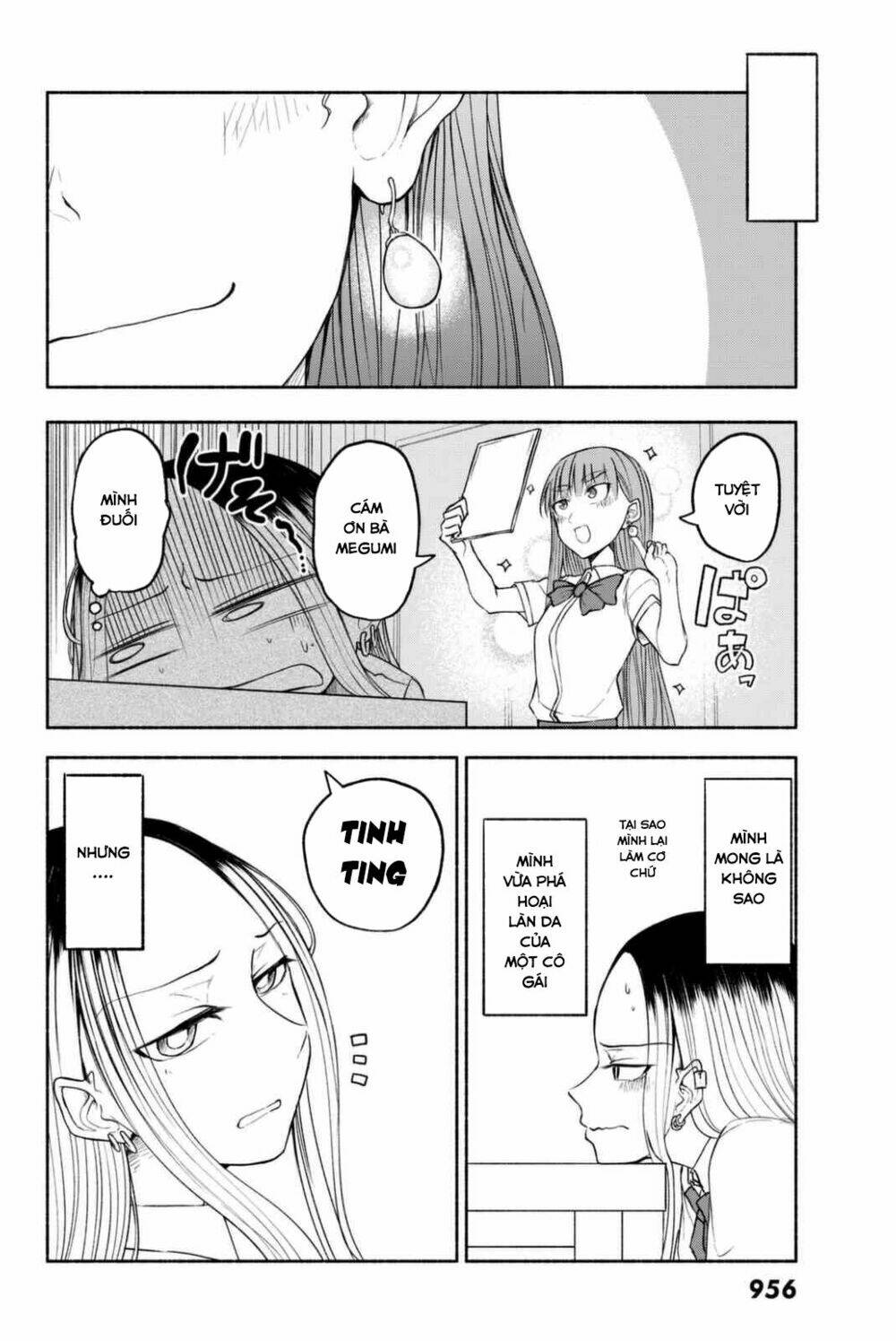 rough sketch senpai chapter 19 13