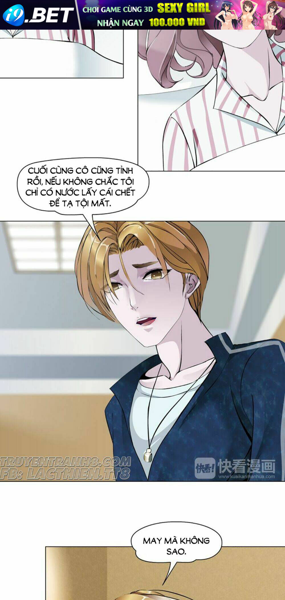 sổ tay mỹ nam giới x chapter 17 6