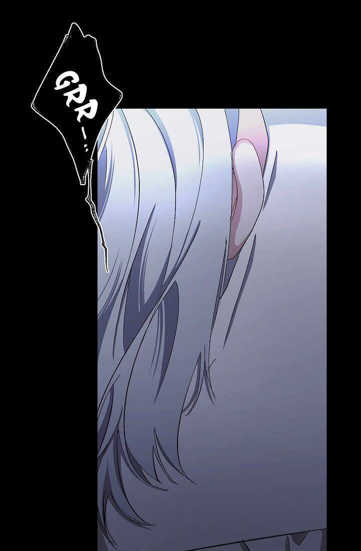 mối tình đầu của bạo chúa chapter 20 23