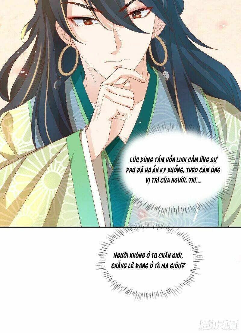 nghe nói ta là hợp hoan lão tổ? chapter 41 34