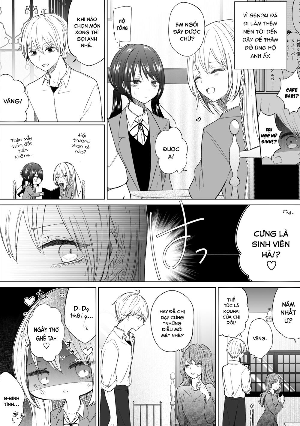 ichizu de bitch na kouhai chapter 83 2