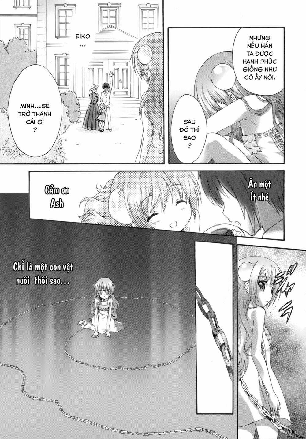 seikoku no dragonar chapter 28 17