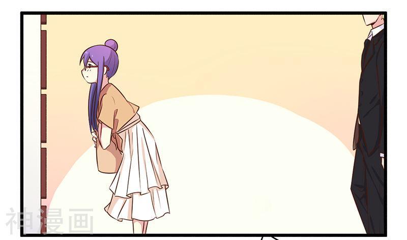 tổng tài đã cưới em chapter 54 7